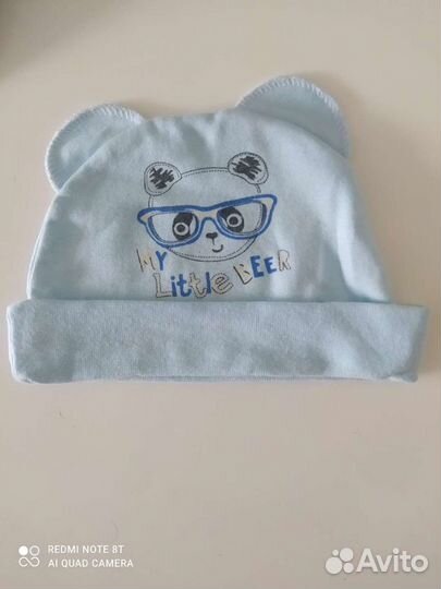 Шапки для мальчика