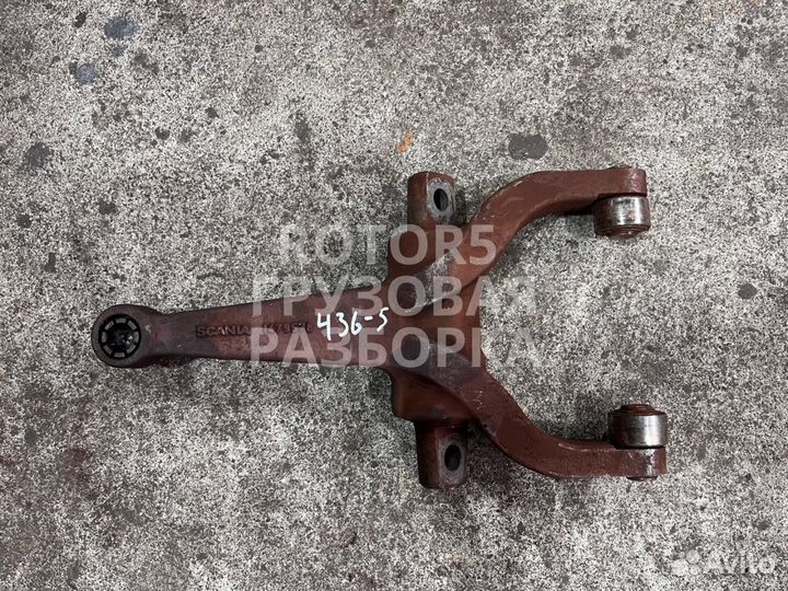 Вилка сцепления Scania R 6 2020 1479578