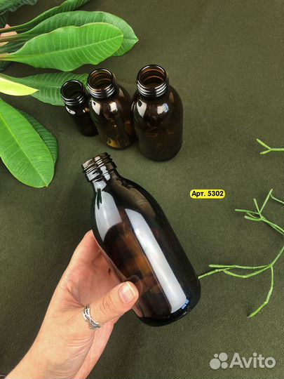 Флакон из коричневого стекла с широким горлом