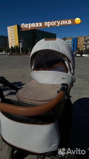 Коляска Bexa Ultra 2 в 1