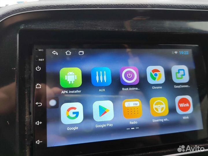 Магнитола андроид