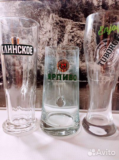 Бокал,кружка пивная