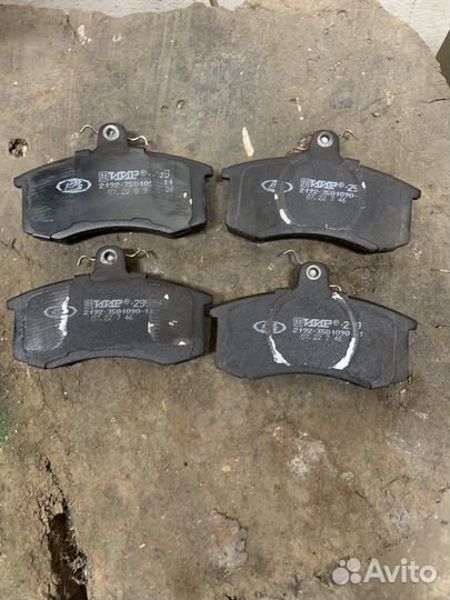 Тормозные колодки ваз