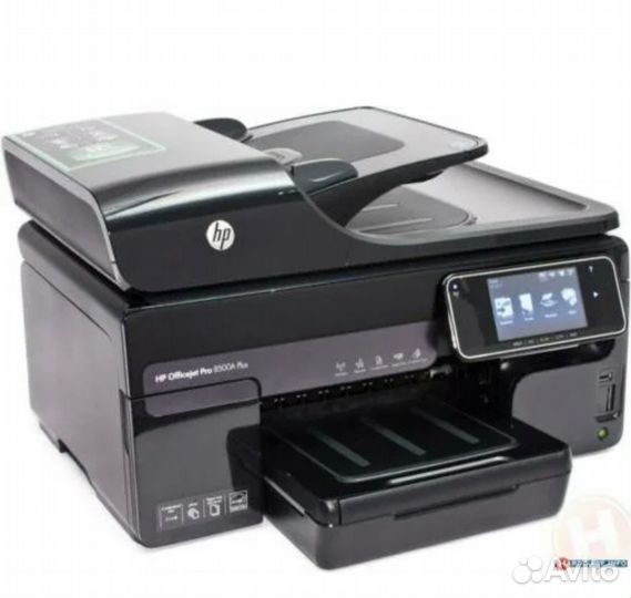 HP Officejet Pro 8500A Plus