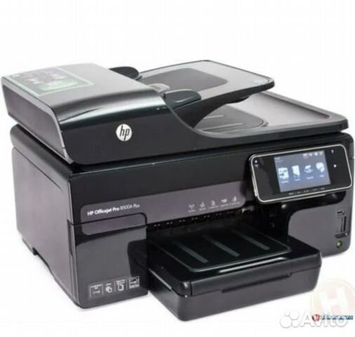 HP Officejet Pro 8500A Plus
