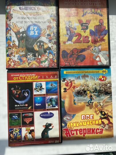 Dvd диски мультфильмы