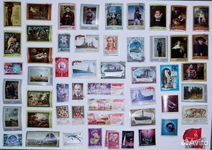 Почтовые марки