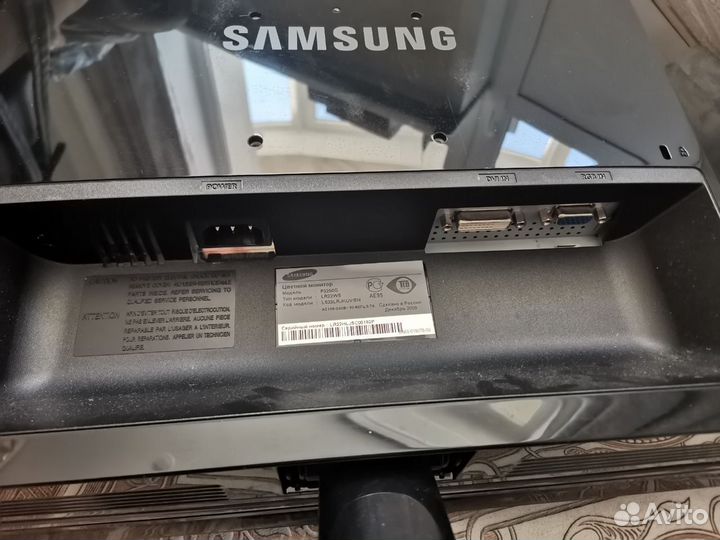 Монитор Samsung SyncMaster p2250, 1920x1080, 60 гц