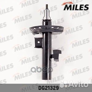 Амортизатор газовый передний правый (ford monde