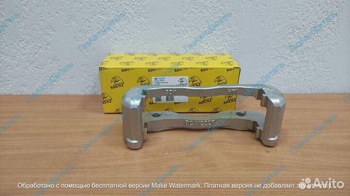 Скоба суппорта без пальца Газель Некст