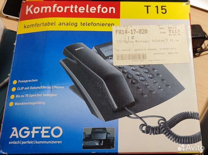 Телефон стационарный agfeo (Германия)