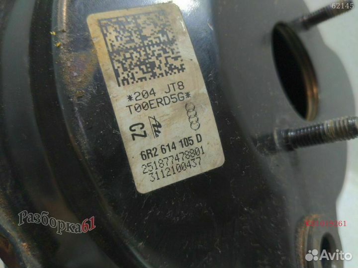 Вакуум тормозной audi A1 8X. Правый руль