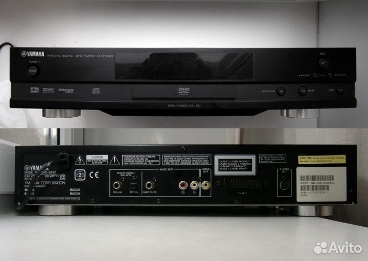 CD/DVD player Yamaha DVD-S520 Japan
