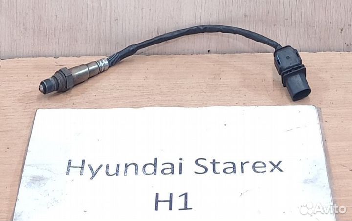 Лямбда-зонд 2.5л дизель Hyundai Starex Н1, 2004г