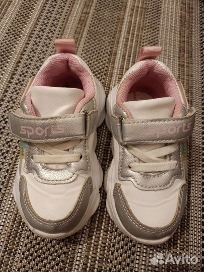 Кроссовки детские