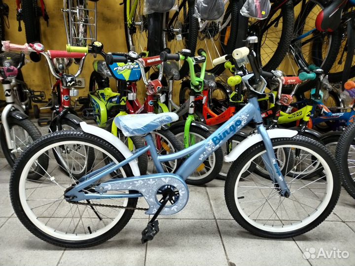 Велосипед 20 Navigator