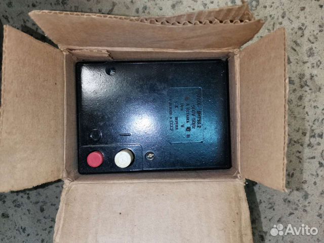 Кнопка автомат СССР