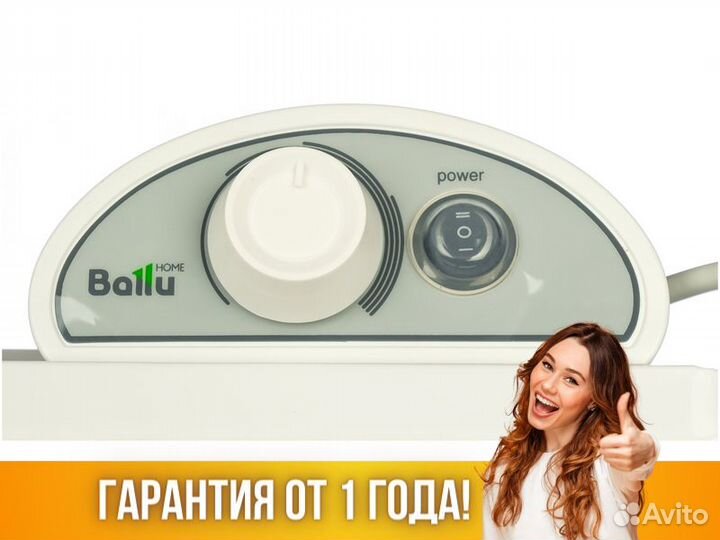 Обогреватель Конвектор Электрический Ballu