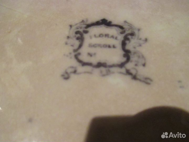 Дореволюционные тарелки и вилка