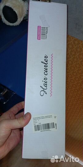 Набор бытовой техники