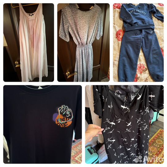 Вещи разные мужские женские детские новые