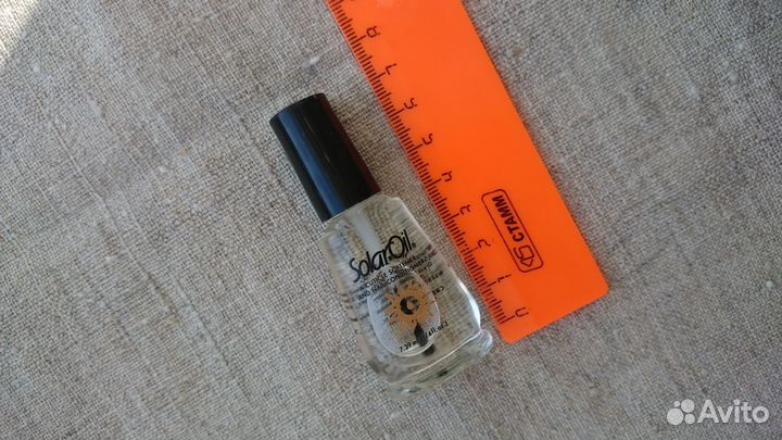 Масло для ногтей кутикул Solar Oil