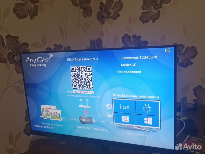 Монитор xiaomi redmi g24 165hz