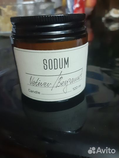 Свеча Vetiver/bergamot