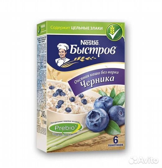 Каша Быстров Черника (опт)