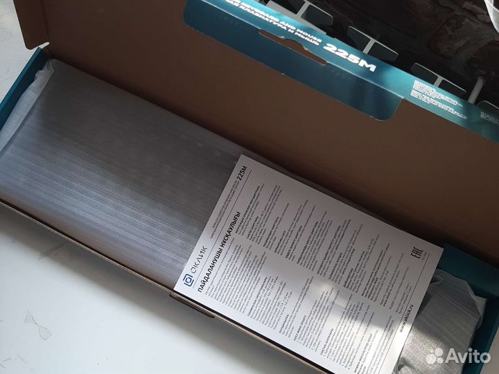 Беспроводная клавиатура и мышь