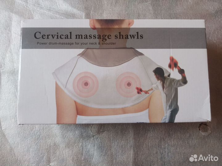 Шейный массажер