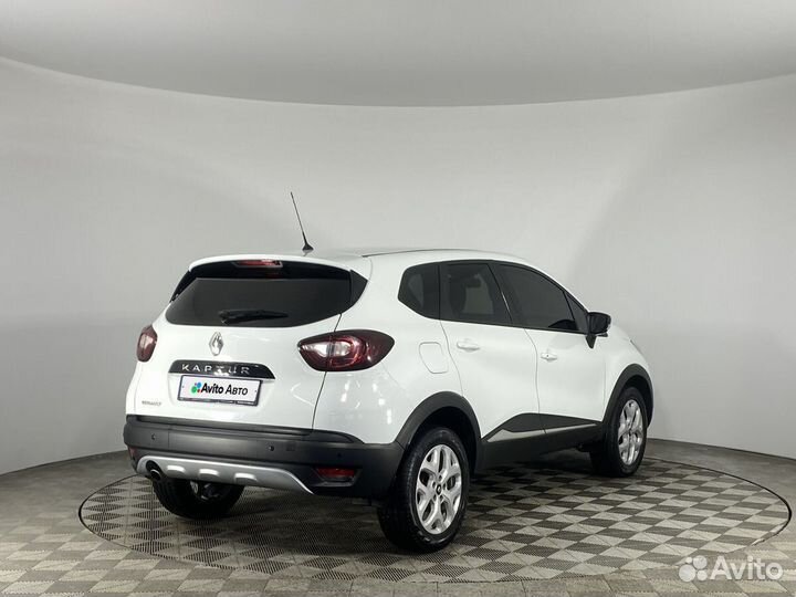 Renault Kaptur 1.6 CVT, 2017, 71 217 км