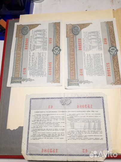 Марки СССР и других стран