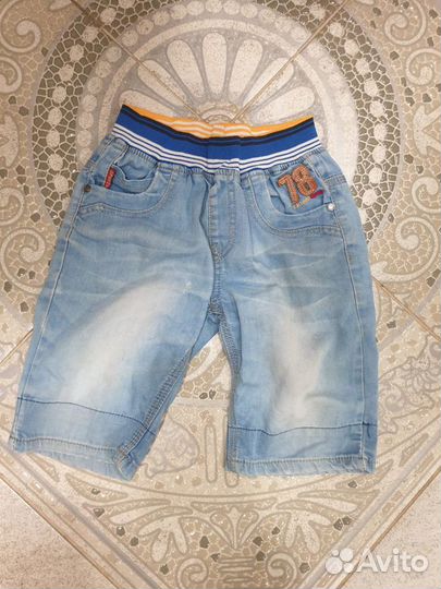 Детские вещи