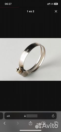 Патрубки радиатора УАЗ