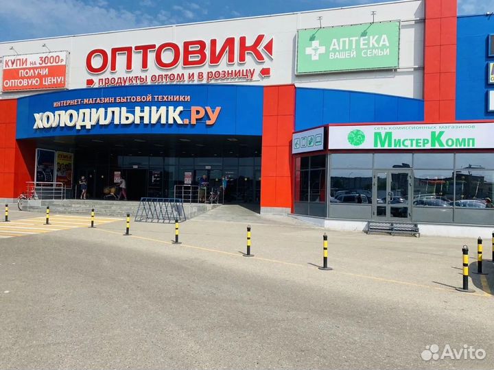 Новая Sony Playstation 5 3я ревизия (CFI-1200A)