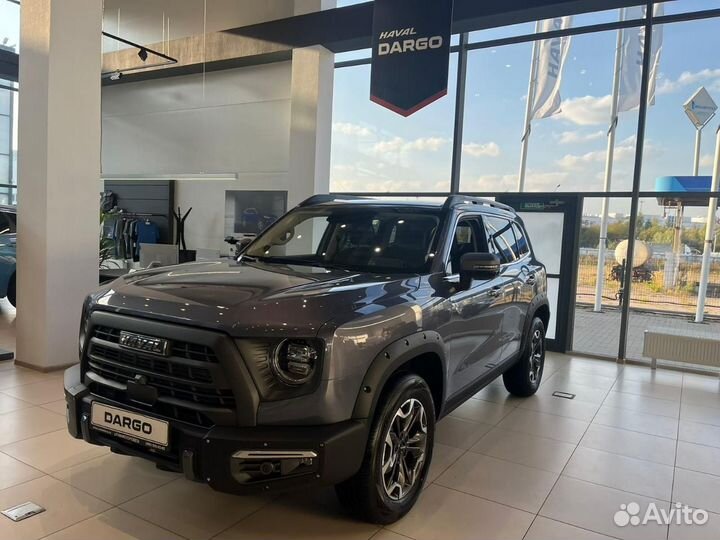Haval Dargo X 2.0 AMT, 2023