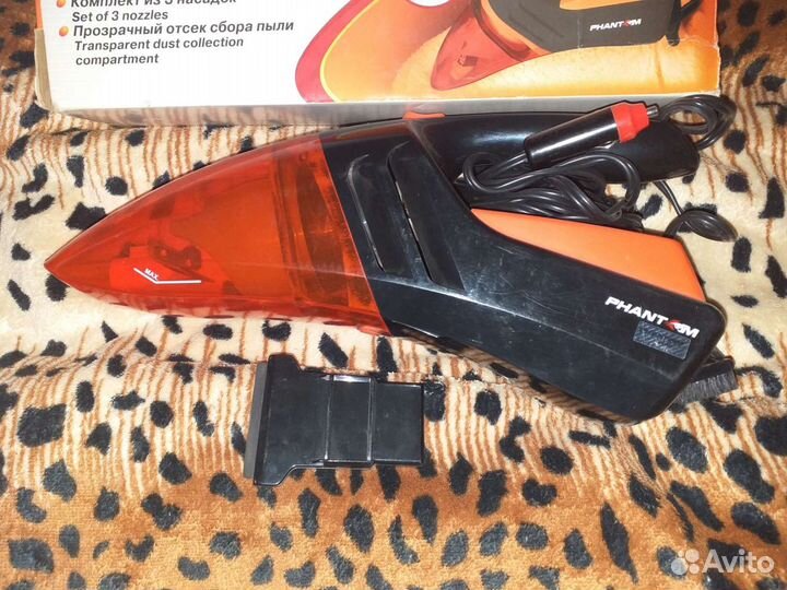 Автомобильный пылесос