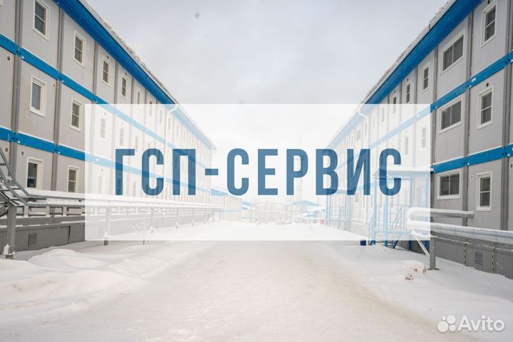Оператор очистных сооружений