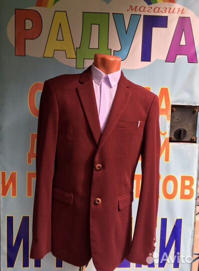 Школьная форма