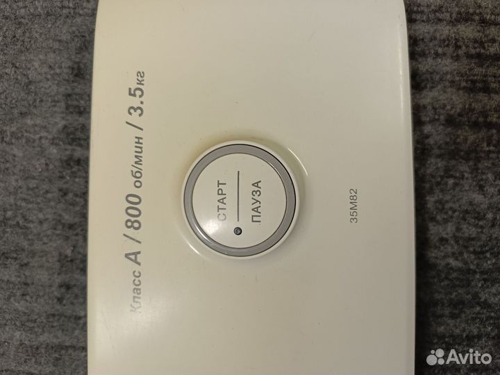 Плата индикации стиральной машины Атлант