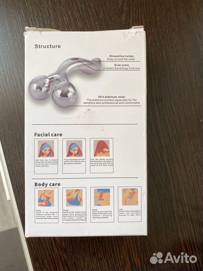 Массажер лица