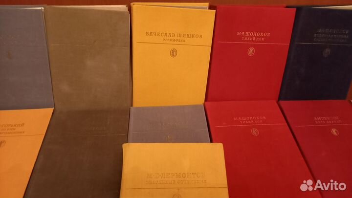 Библиотека классики