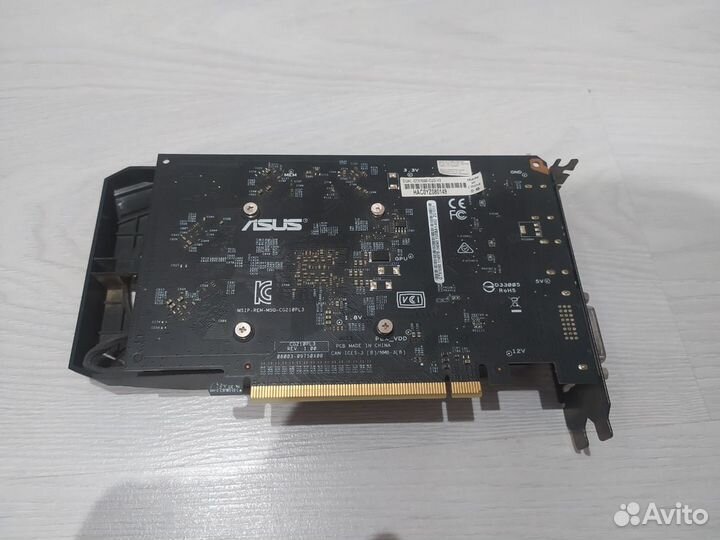 Asus Gtx 1050 2gb