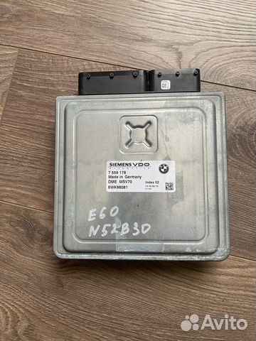 Блок управления двигателя N52B30 BMW 5-Series E60