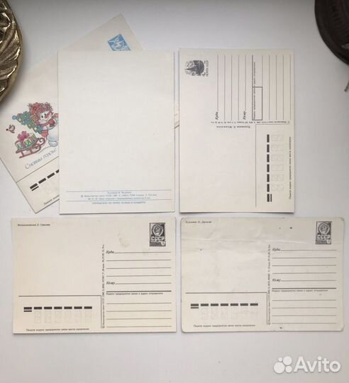 Открытки новогодние СССР чистые лот 17 шт