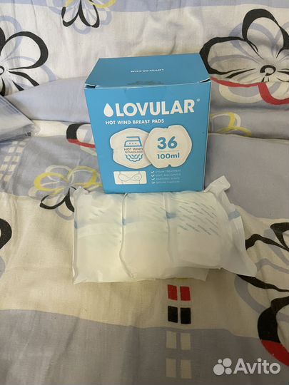 Молокоотсос