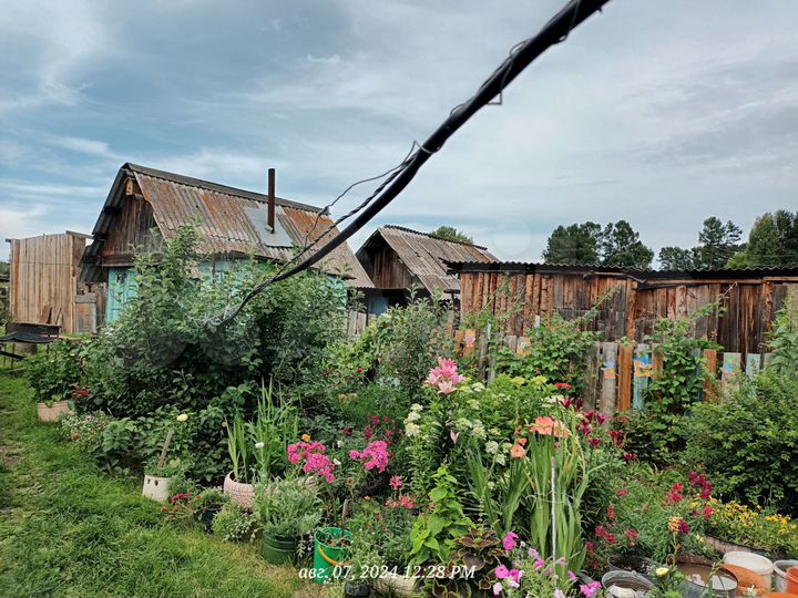 Дом 80 м² на участке 24 сот.