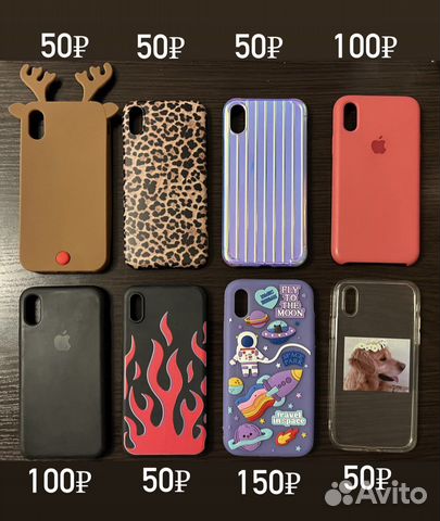 Чехол на iPhone 10 xs