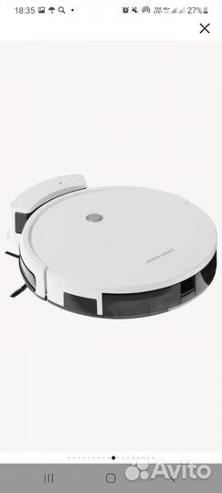 Робот пылесос